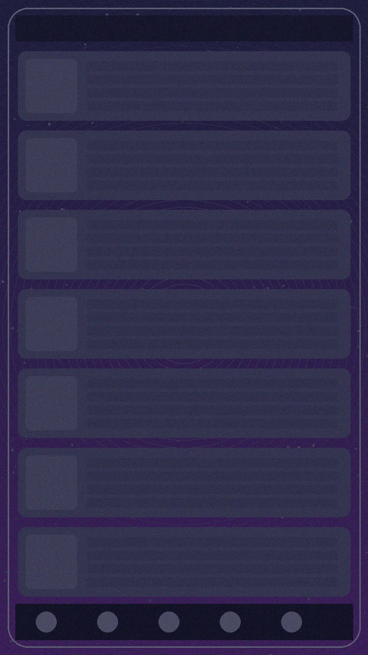 九色地址手机应用首页界面截图展示